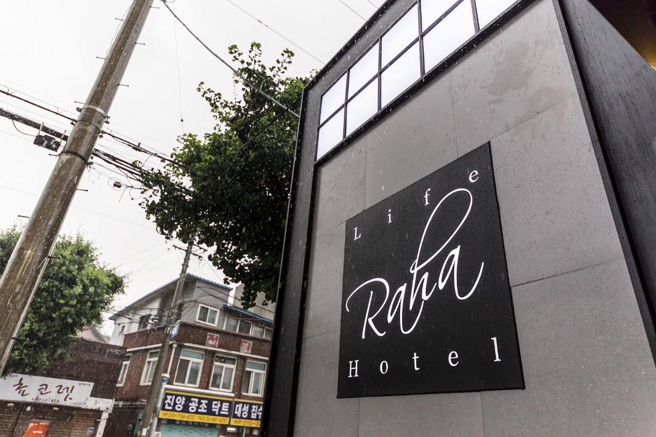 Raha Hotel Сеул Экстерьер фото
